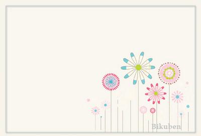 Abbey Road: Whirlybird - Best Friends TRANSPARENCY FRAME