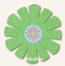 Abbey Road: Whirlybird - Best Friends DIE CUT