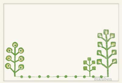 Abbey Road: Stomp - Best Buddies TRANSPARENCY FRAME