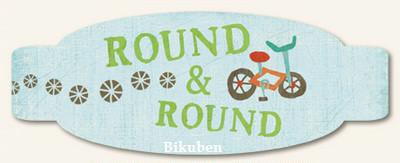 Abbey Road: Round & Round TITLE