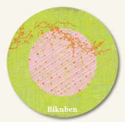 Abbey Road: Lucky Me - Just the Girls DIE CUT