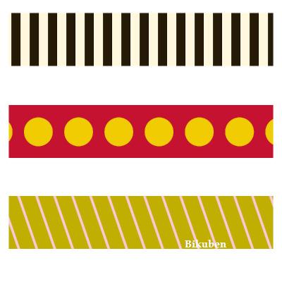 7 Gypsies: Gypsy Market - Patterned Paper Tape