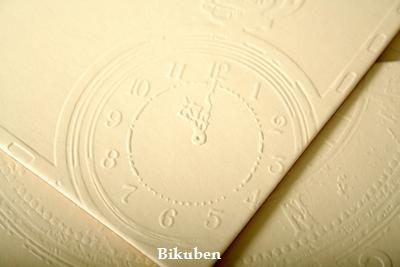 Tattered Angels: Chip Tiles - Tattered Traveler