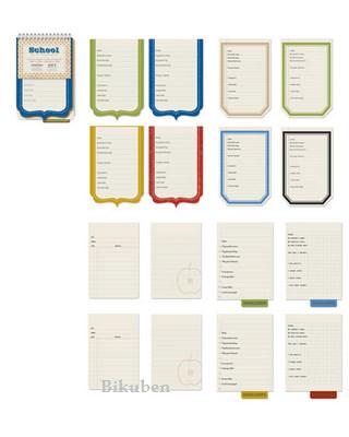 Creative Imaginations: School Journaling Pad