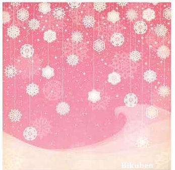 We R MK: Merry & Bright - Wonderland    12 x 12"