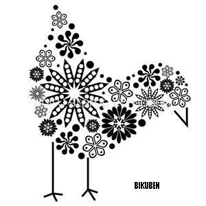 Unity: Floral Feathers