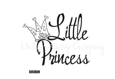 Unity: Littel Princess