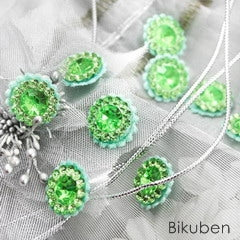 Prima Sultan Centers - Green