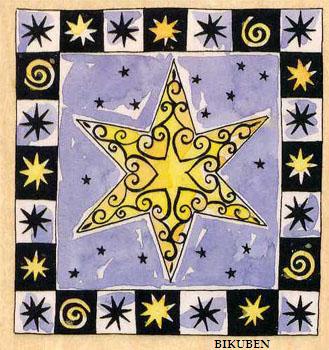 Penny Black: Xmas star