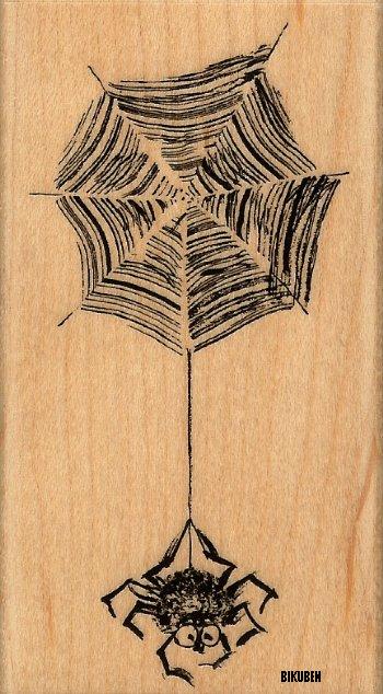 Penny Black: Hairy Hairy