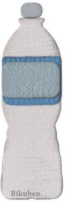 QuicKutz: Water bottle (KS-1002)