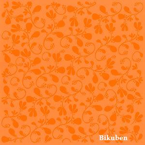 Bazzill: Glazed Cardstock - Ice Plant Festive 12 x 12"