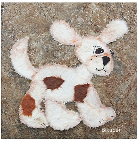 Prima: Darling Dog