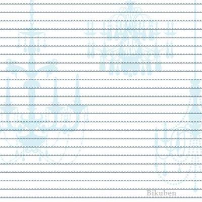 Teresa Collins: Chic Bebe Boy - Growing Paper 12 x 12"