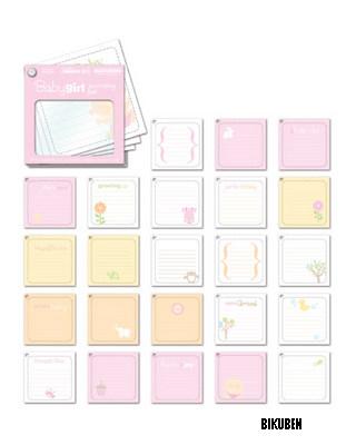Creative Imaginations: Zoe Baby girl journaling pad