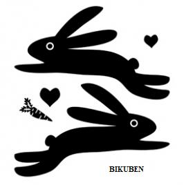 Maya Road: Rabbits singleton clear stamp