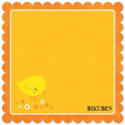 TPC: Sunny Bunny - Scallop Chickadee Diecut