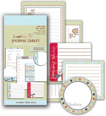 LYB: Snugglebug - Boy Journal Tablet