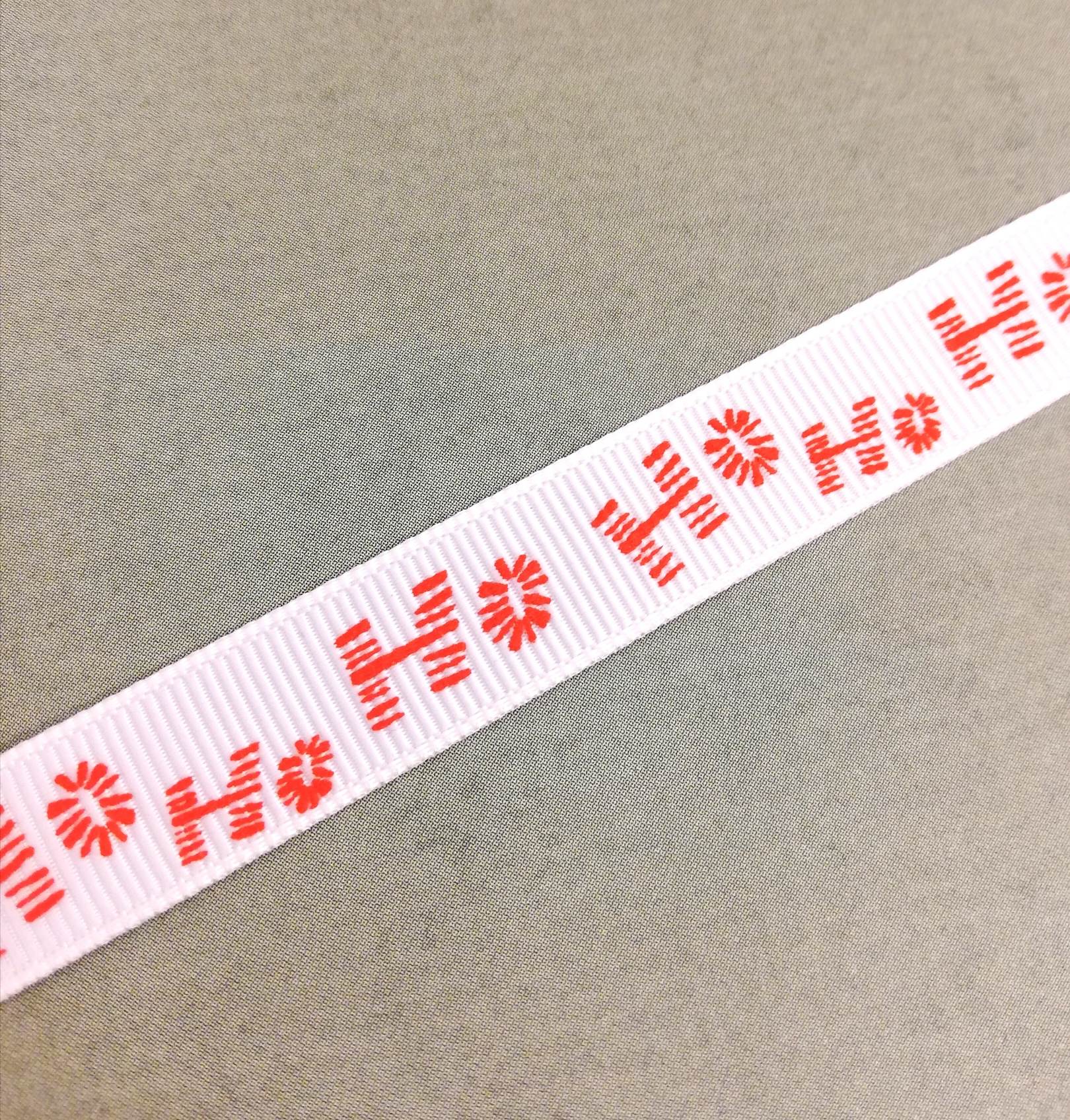 AdornIt Creations - Ho Ho Ho Ribbon