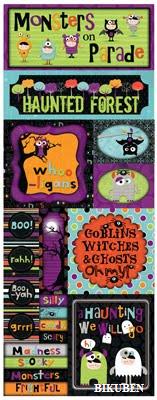 BoBunny: Whoo-ligans Cardstock Stickers