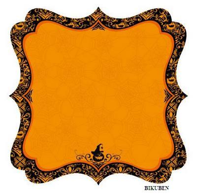 Best Creation: Haunted House - Jack o' lantern    12 x 12"