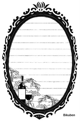 Donna Salazar Stamps: Winey Viney