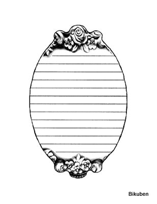 Donna Salazar Stamp: Rosey Reflection  (stamp)