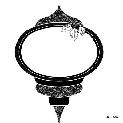 Donna Salazar Stamp: Heirloom Ornament  (stamp)