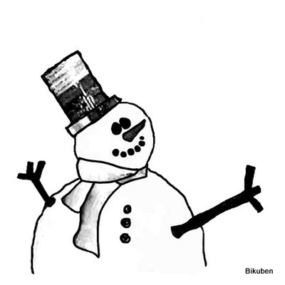 Donna Salazar Stamp: Joe Snow   (stamp)