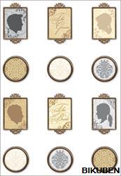 TPC: Wedding Silhouette - Metal Accents