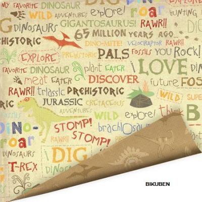 Imaginisce: Dino-Roar - Rumble & Roar 12x12"