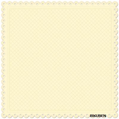 Creative Imaginations: Lullaby Girl Collection - Sunshine quilt embossed die cut paper