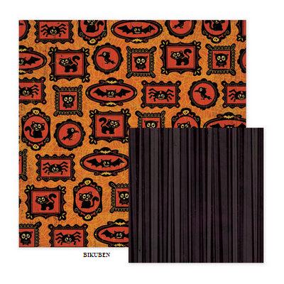 WeRMemoryKeepers: Heebie Jeebies - Creepy 12x12"