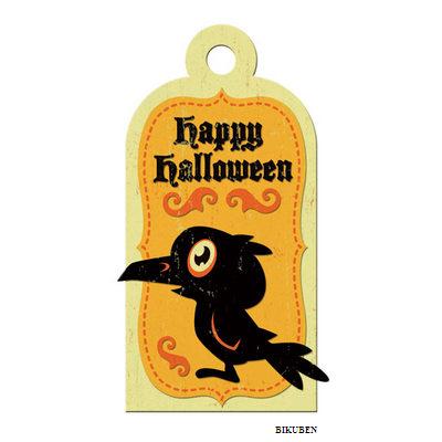 WeRMemoryKeepers: Heebie Jeebies - Happy Halloween die cut