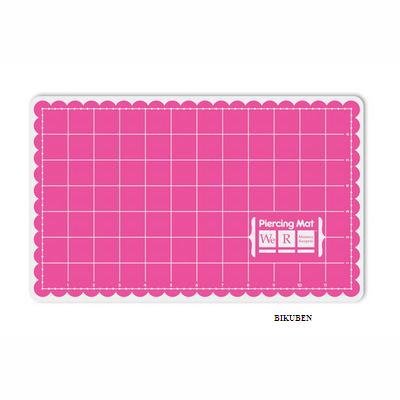 WeRMemoryKeepers: Sew easy - Piercing mat