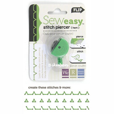 WRMK: Sew easy Stitch Piercer - HEM