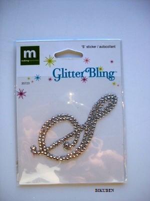 MM: Glitter Bling Monogram Script - S