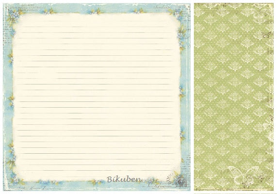 Pion Design: Förgät mig ej - Glöm Mig Ej 12 x 12"