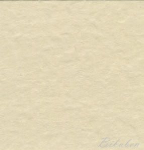 Bazzill: Prismatics - Sugar Cream