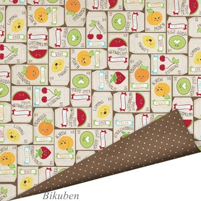 Imaginisce - Berrylicious - Sunshine Seeds 12x12"