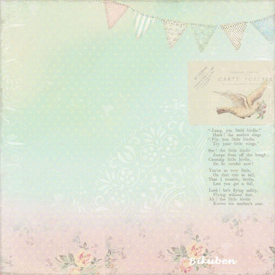 Melissa Frances: 5th Avenue - Essie   12 x 12"