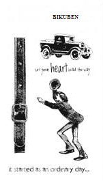 Studio 490 - Wendy Vecchi - Gentemans Art - Red Rubber Stamps