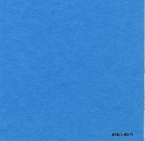 Bazzill: Prismatic Baby Blue Dark 12x12" blå kartong 
