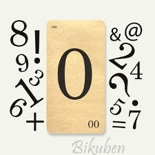 7gypsies - 97% Complete Flashcards - Numbers