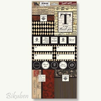 7gypsies - Stickers - Thanks