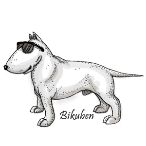 Art Impressions - Ai Dogs! - Bull Terrier
