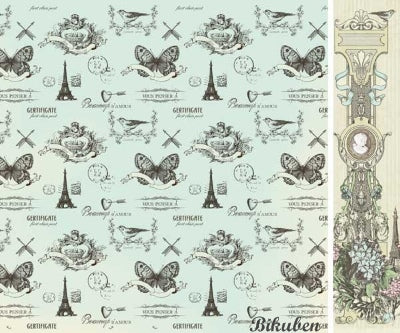 KaiserCraft - Bonjour Collection - Mairie 12x12"