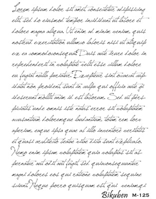 Kort & Godt - Script - Medium Stempelplate