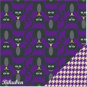 Bazzill Basic Paper - Spooky & Kooky - Black Cat/Purple Houndstooth 12x12"