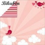 TPC Studio - My Funny Valentine - Love is in the Air 12x12"